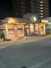 ＣｏＣｏ壱番屋　フレスポ赤塚店