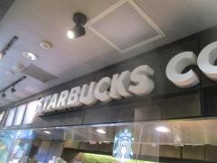 スターバックスコーヒー　飯田橋メトロピア店