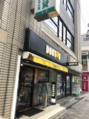 ドトールコーヒーショップ　代々木八幡店
