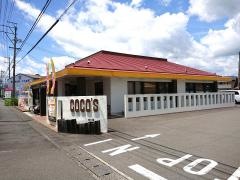 ＣＯＣＯ'Ｓ　島田店