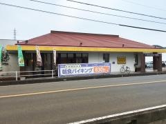 ＣＯＣＯ'Ｓ　島田店