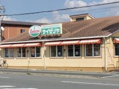 サイゼリヤ　茨木安威店