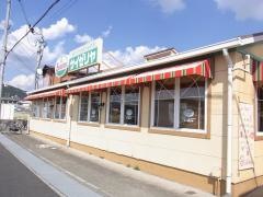 サイゼリヤ　茨木安威店