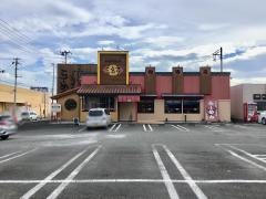 三宝亭仙台泉店