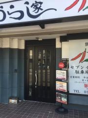 焼肉からし家