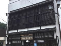独鈷そば大戸