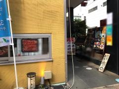 かつまさ