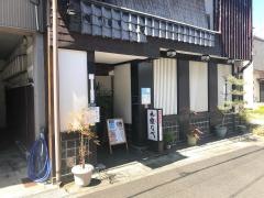 ゑびす