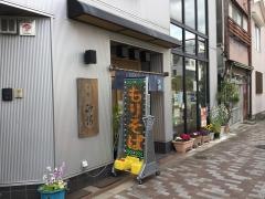 砂場そば店