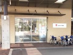 金沢赤十字病院