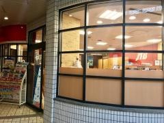 ＪＴＢ芦屋店