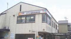 ＩＴＴＯ個別指導学院　飾磨上野田校