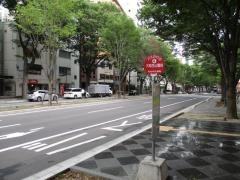 「大町西公園前」バス停留所