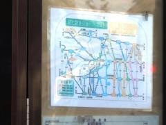 「東洋インキ前」バス停留所
