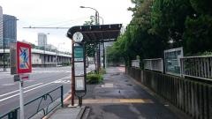 「水道局管理事務所前」バス停留所
