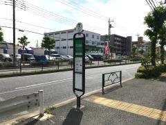 「春江町四丁目」バス停留所