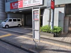 「立川銀座」バス停留所