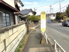 「坂呂橋」バス停留所