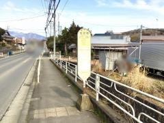 「坂呂橋」バス停留所