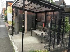 「住宅入口」バス停留所