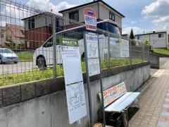 「梅美台五丁目」バス停留所