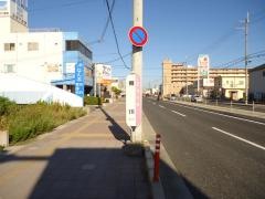 「鯉川」バス停留所