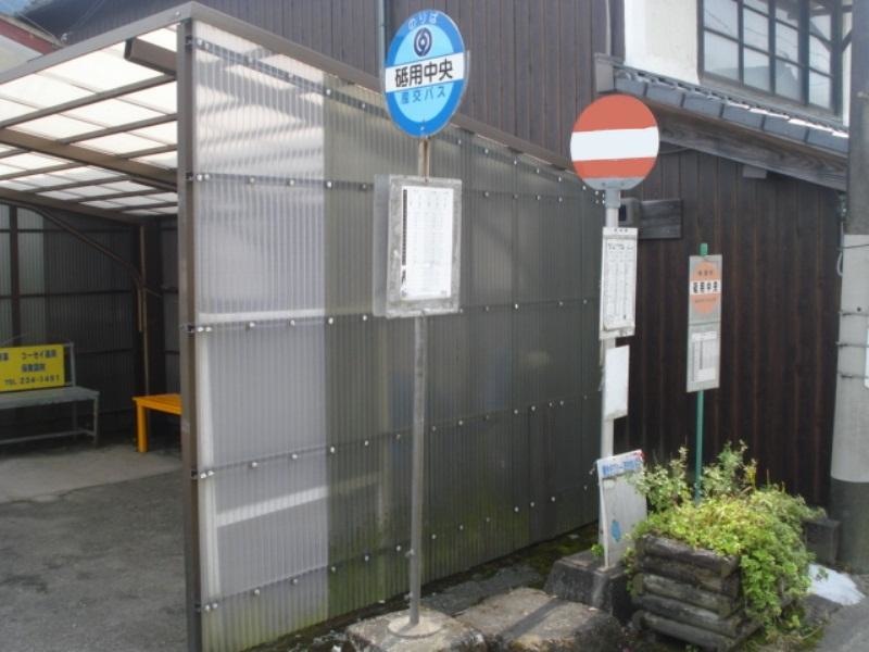 施設外観