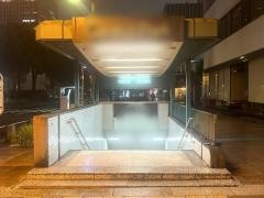 栄町駅