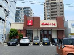 焼肉なべしま　上熊本店
