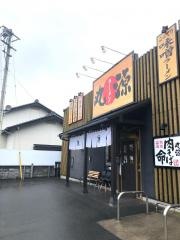 丸源ラーメン　米子中島店