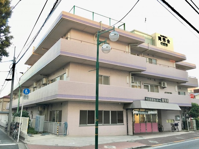 育秀苑指定介護老人福祉施設
