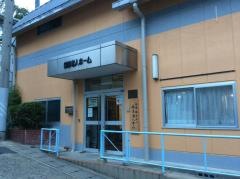 第三岐阜老人ホーム