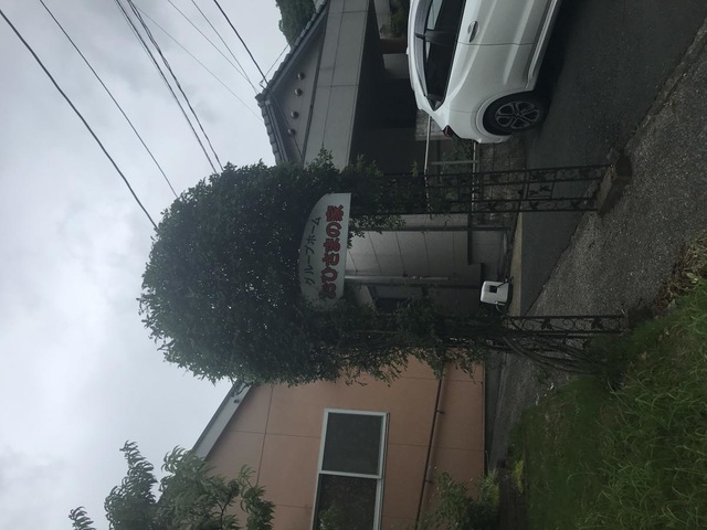 おひさまの家