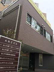 あんずの郷川西