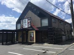しゃぶしゃぶ温野菜　石内バイパス店