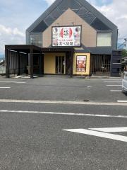 しゃぶしゃぶ温野菜　石内バイパス店