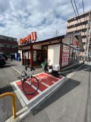 かつや　川崎梶ヶ谷店