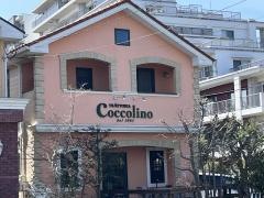 コッコリーノ