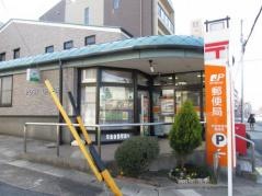 名古屋香流郵便局