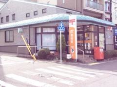 名古屋香流郵便局