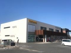 ＴＳＵＴＡＹＡ積文館書店佐大通り店