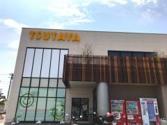 ＴＳＵＴＡＹＡ積文館書店佐大通り店