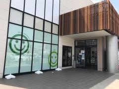 ＴＳＵＴＡＹＡ積文館書店佐大通り店