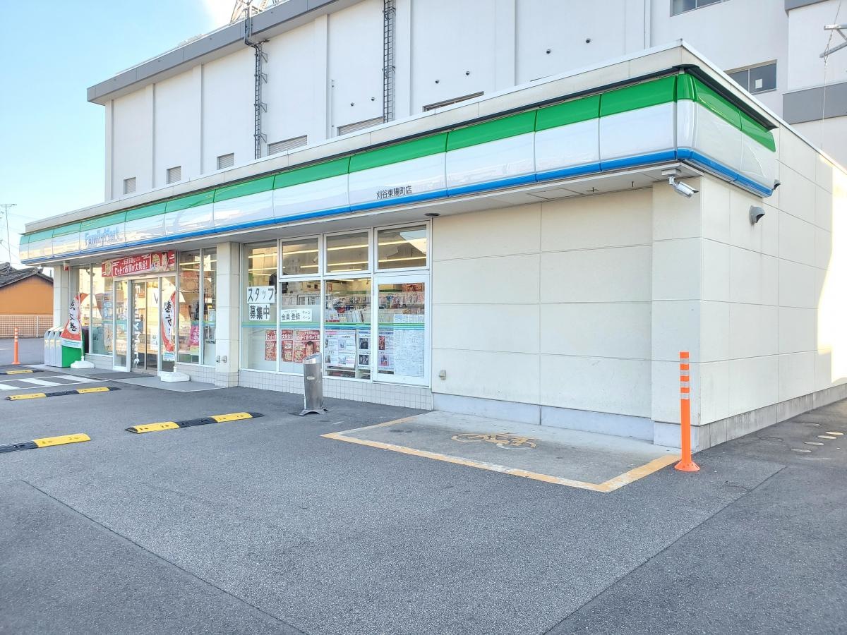 ファミリーマート　刈谷東陽町店