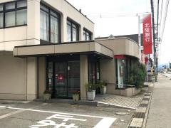 北陸銀行熊野出張所