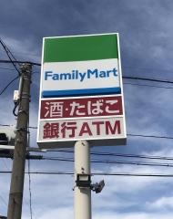 ファミリーマート　清須桃栄店