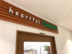 ファミリーマート　日本生命病院店