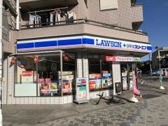 ローソン・スリーエフ　昭島中神駅北口店