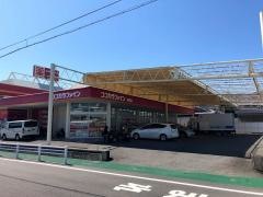 ココカラファイン印南店