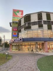 平和堂　なるぱーく店